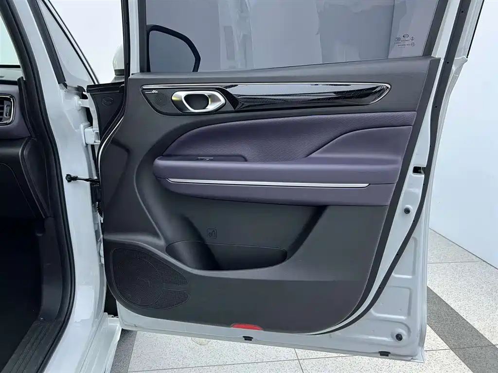 Chuanqi M6 2025 Model MAX 270T WDCT Luxury Edition