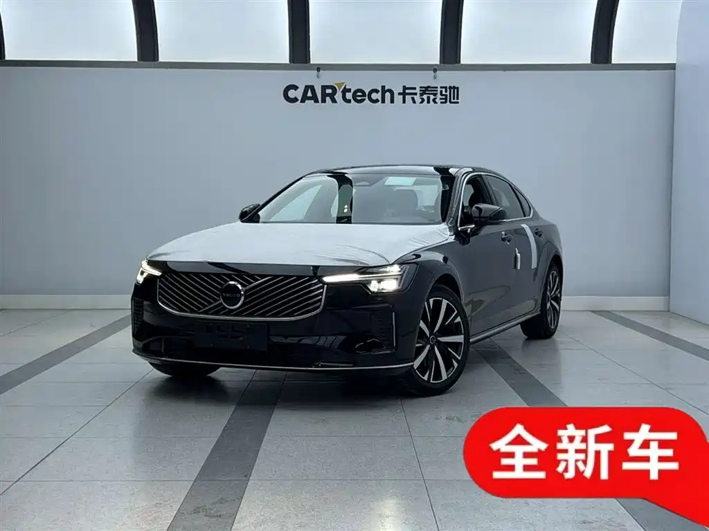Volvo S90 2026 B5 Intelligent Comfort Luxury Edition
