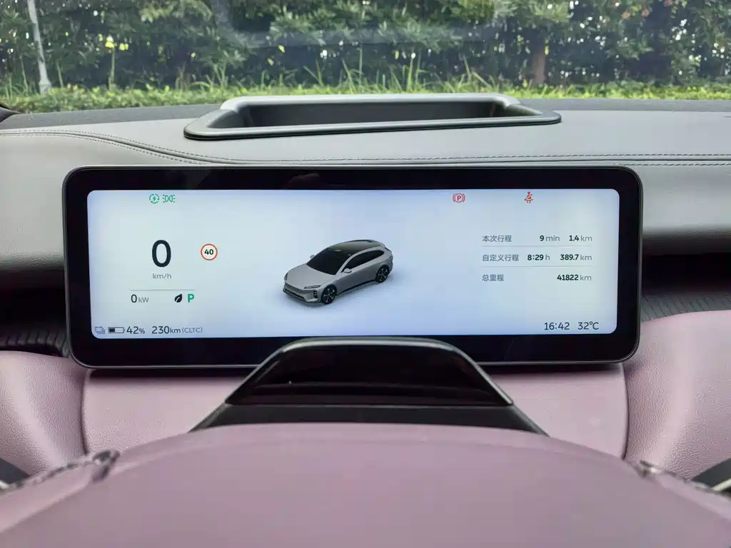 NIO ET5T 2025 Edition 75kWh Touring