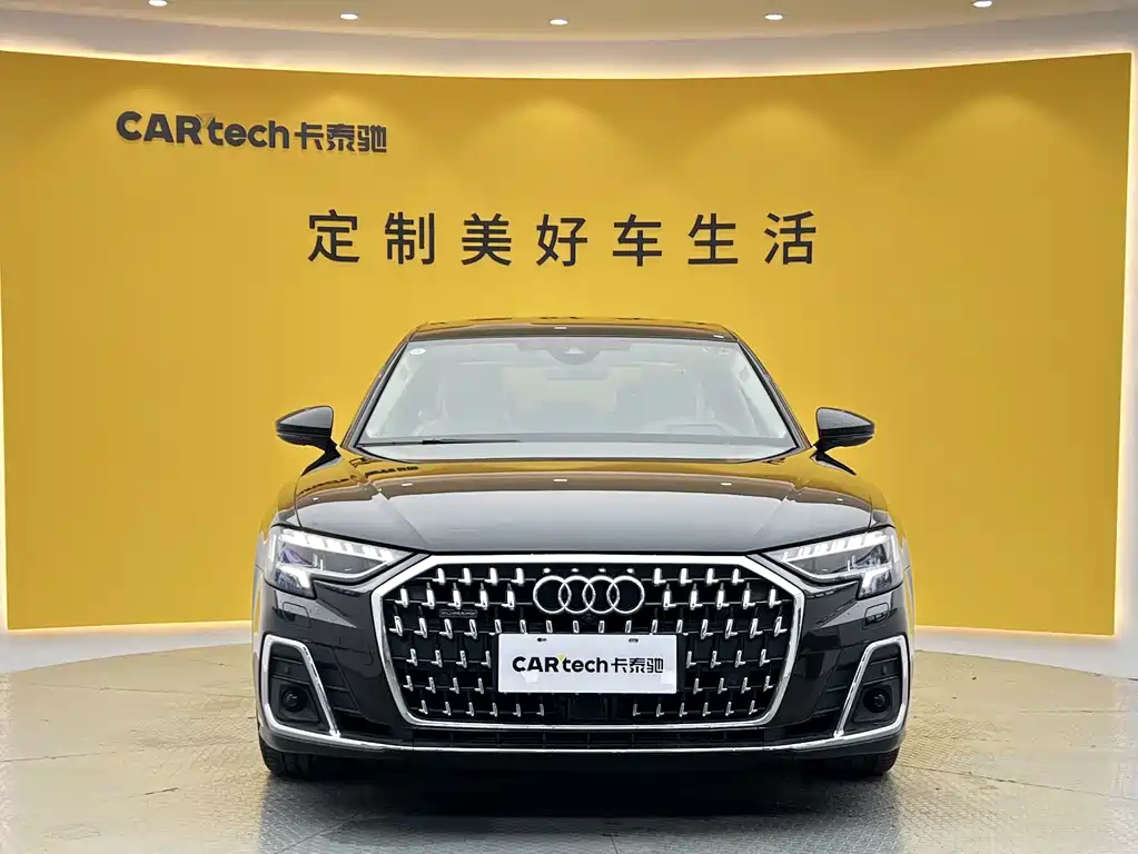 Audi A8 2024 model A8L 55 TFSI quattro flagship edition