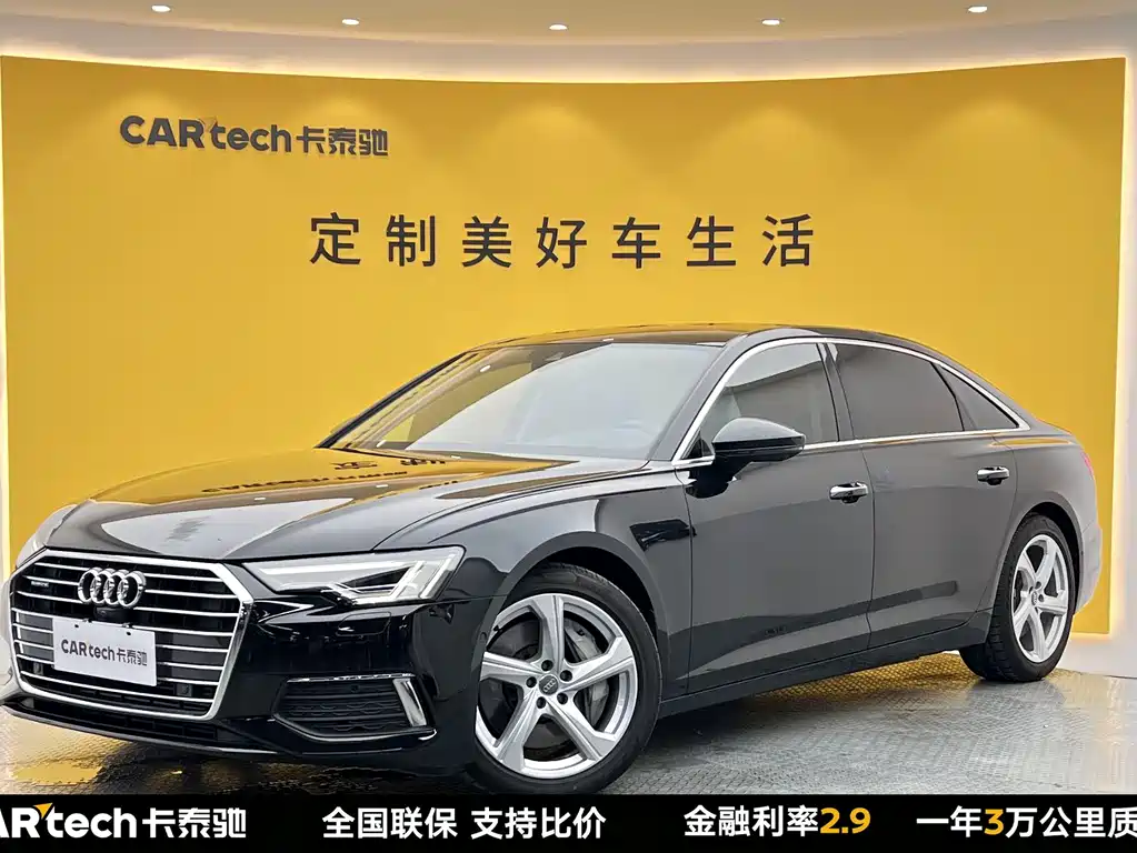 Audi A6L 2019 55 TFSI quattro Premium Plus Edition