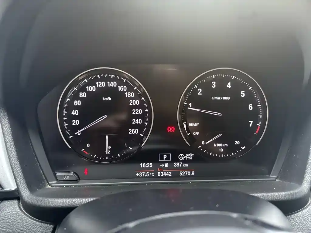 BMW X1 2019 sDrive20Li Leading Edition