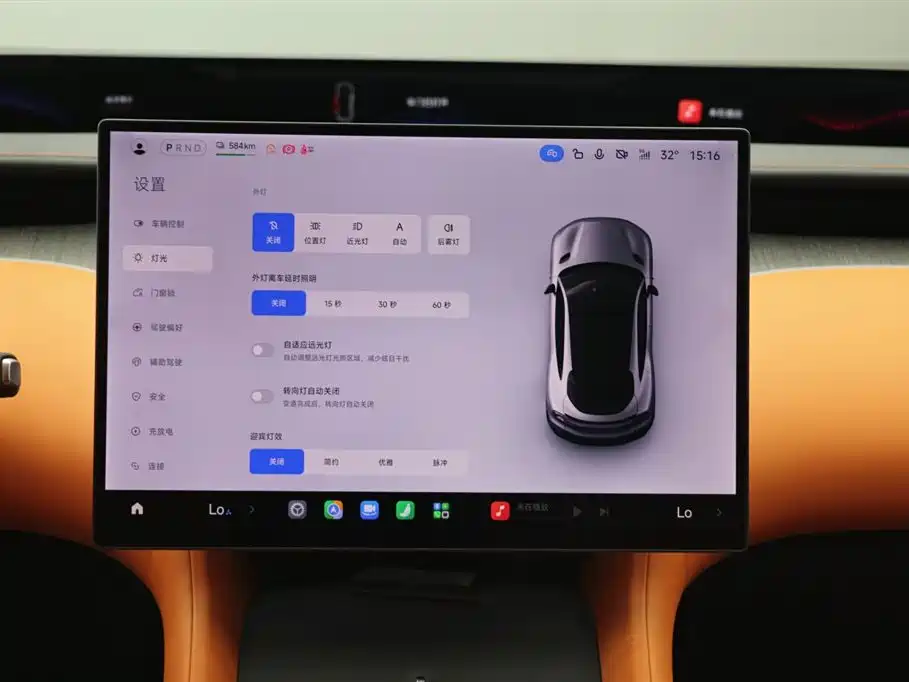 Xiaomi YU7 2025 Max Edition