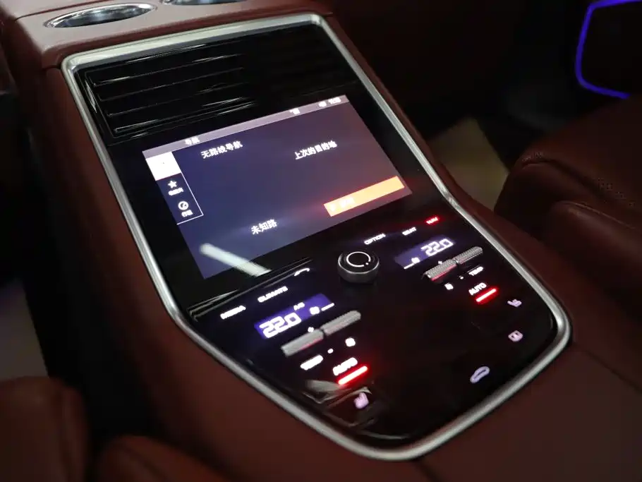 Panamera 2017 4 Executive Extended 3.0T