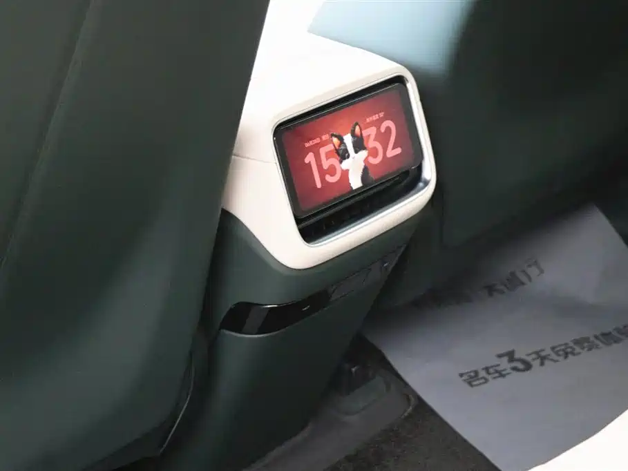 Xiaomi YU7 2025 Max Edition