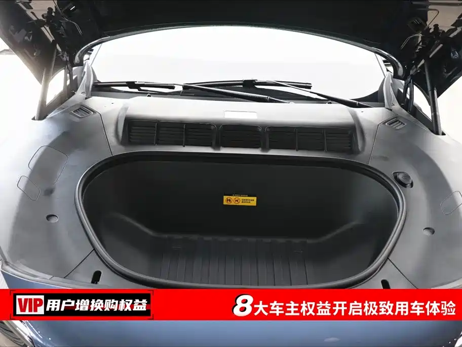 Xiaomi YU7 2025 Max Edition