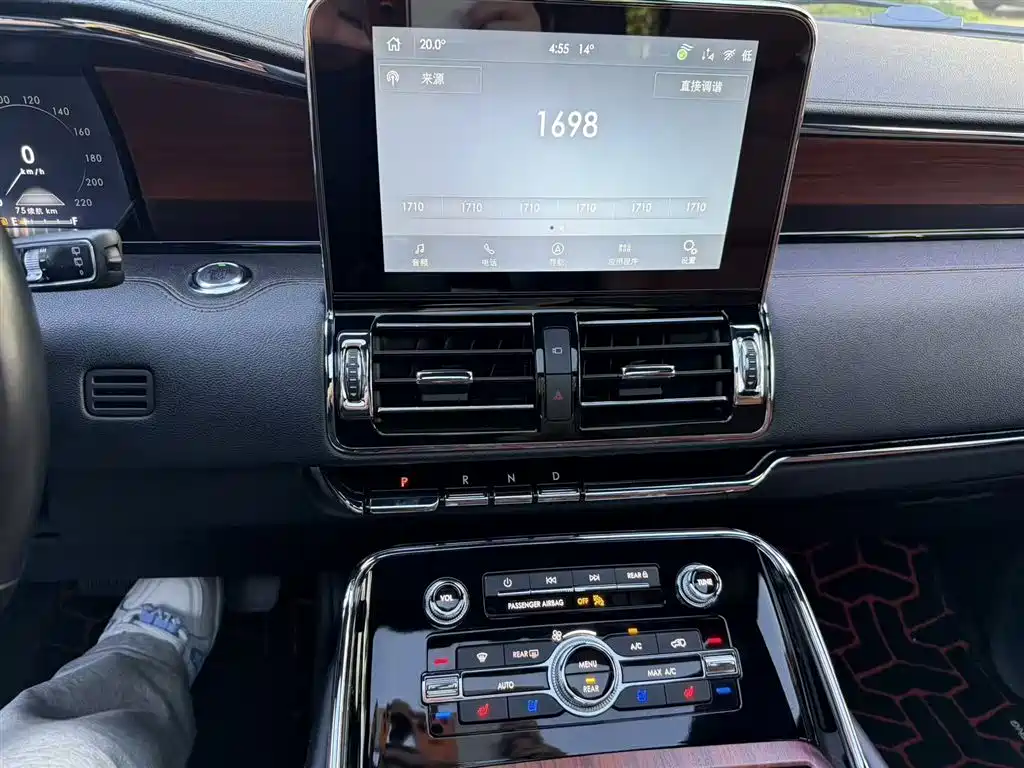 Navigator 2020 3.5T Prestige Edition