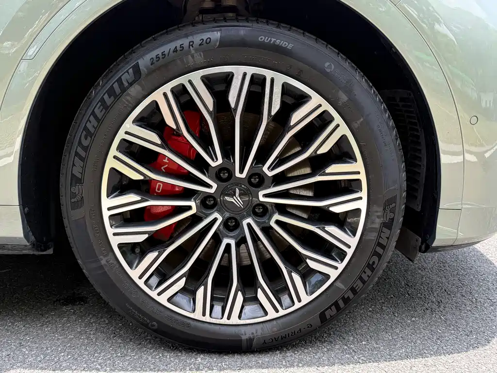 FREE+ All-Wheel Drive Qiankun Edition