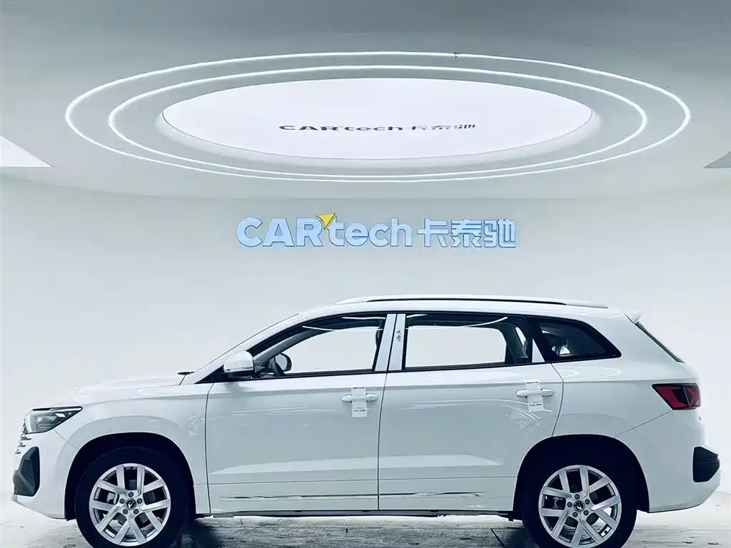 VS7 2026 280TSI Automatic Pioneer Edition