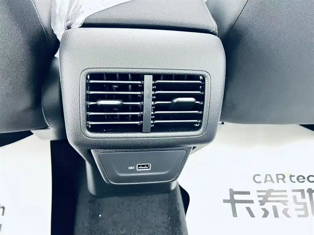 VS7 2026 280TSI Automatic Pioneer Edition