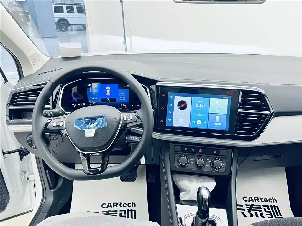 VS7 2026 280TSI DCT Pioneer Edition