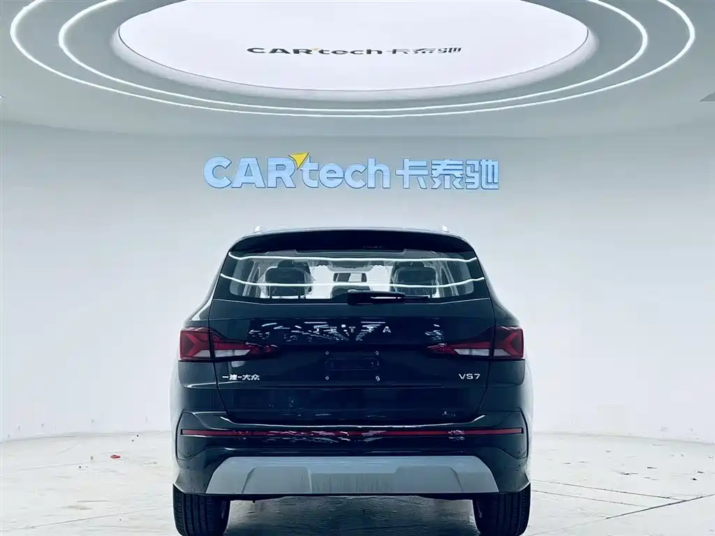 VS7 2026 280TSI DCT Pioneer Edition
