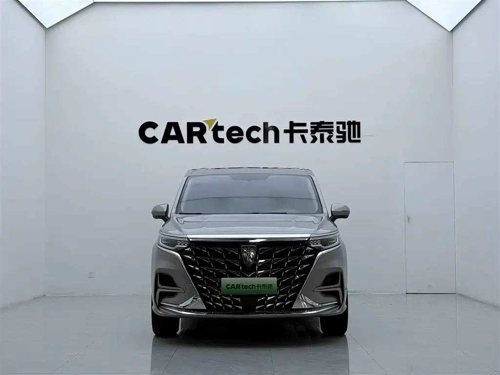 ROEWE iMAX8 New Energy 2025 Edition 1.5T DMH Lushun Zhixiang Version