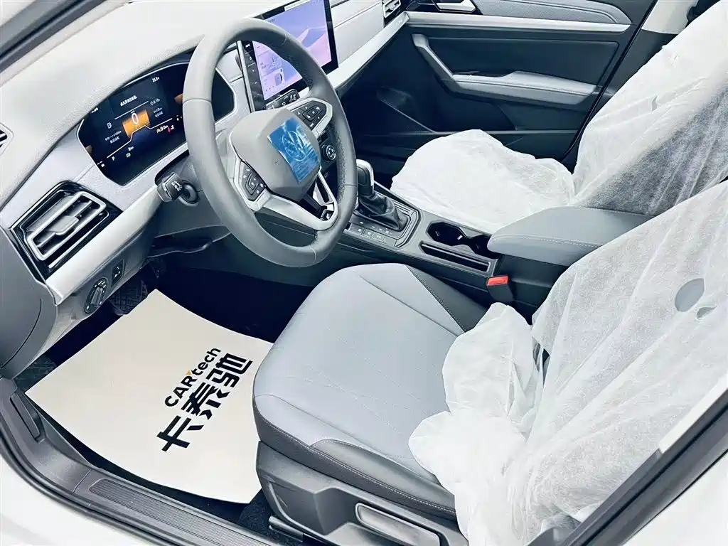 New Look 2026 1.5L Automatic Starry Five Million Edition