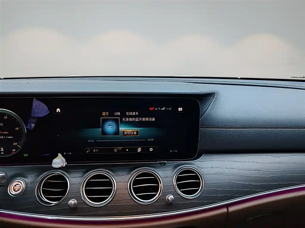 Mercedes-Benz E-Class 2023 E 300 L Sporty and Stylish Edition