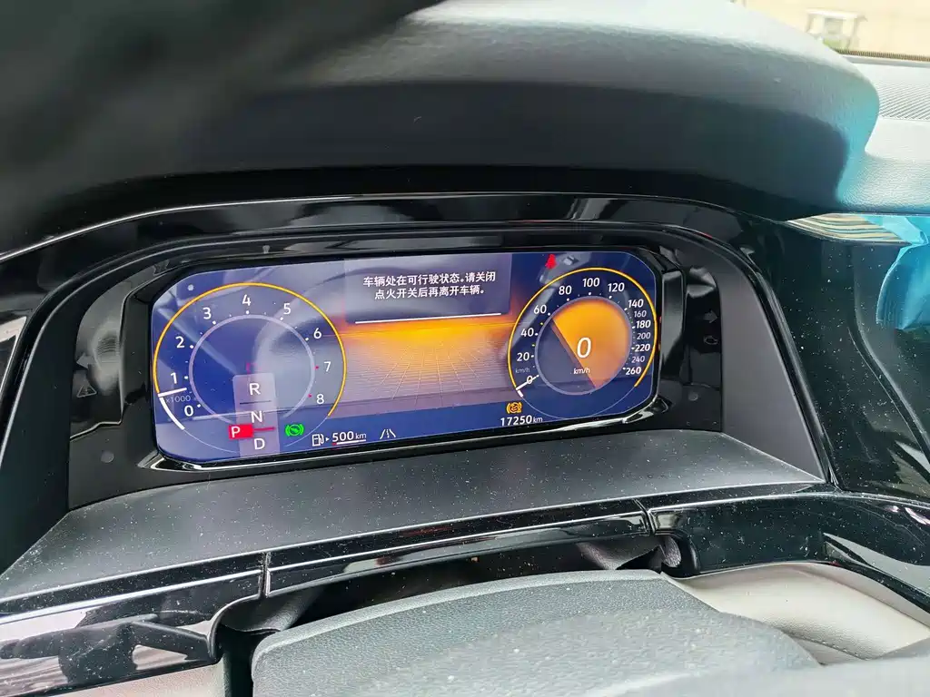 Tongyi Qianwen is a large language model developed by Alibaba Cloud, and it is not related to car models. The translation of the car name "途昂 2022款 530 V6 四驱尊崇旗舰版" to English is "Tongyi Qianwen 2022 Model 530 V6 All-Wheel Drive Prestige Flagship Edition."