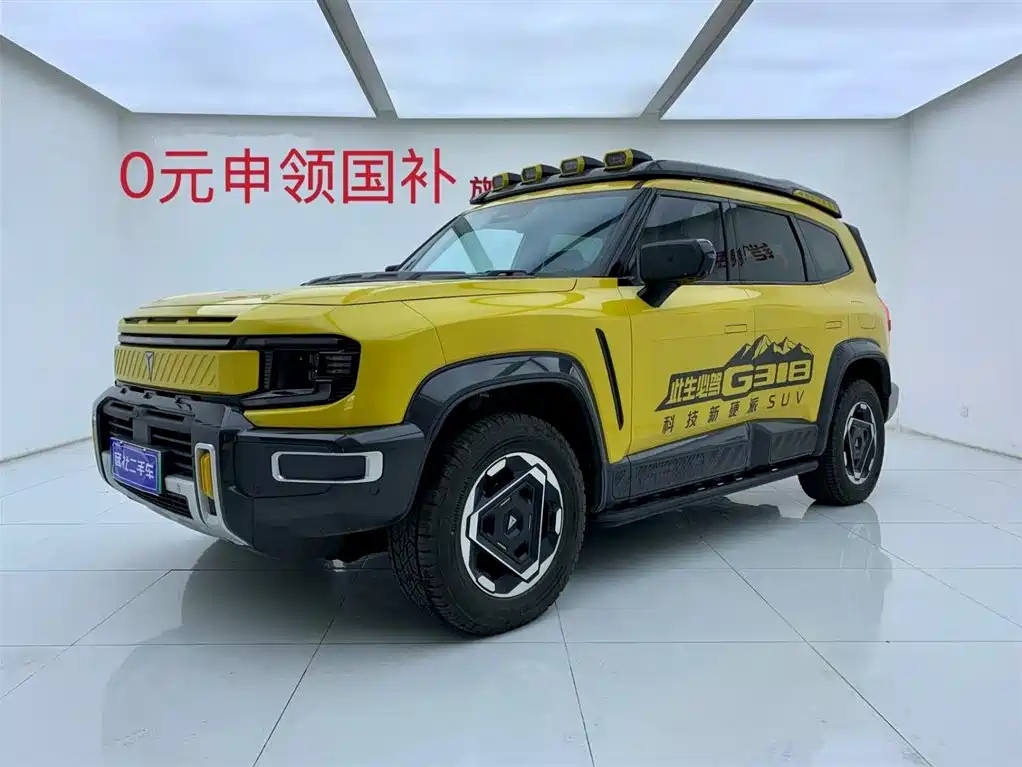 Shenlan G318 2025 Edition Unworry Expedition Version 4WD Secret Version