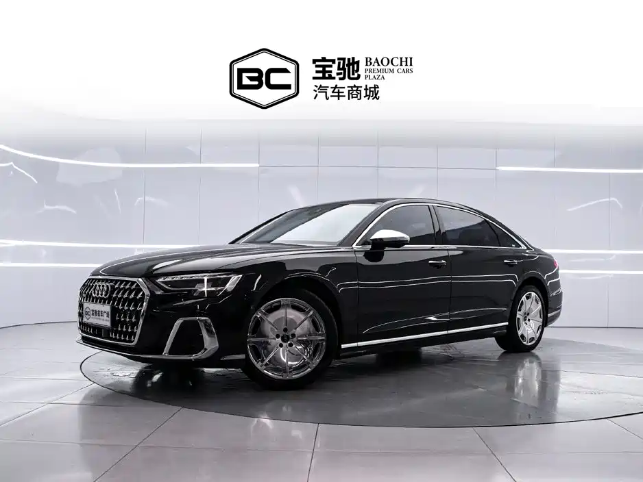 Audi A8 2023 model A8L 55 TFSI quattro flagship edition
