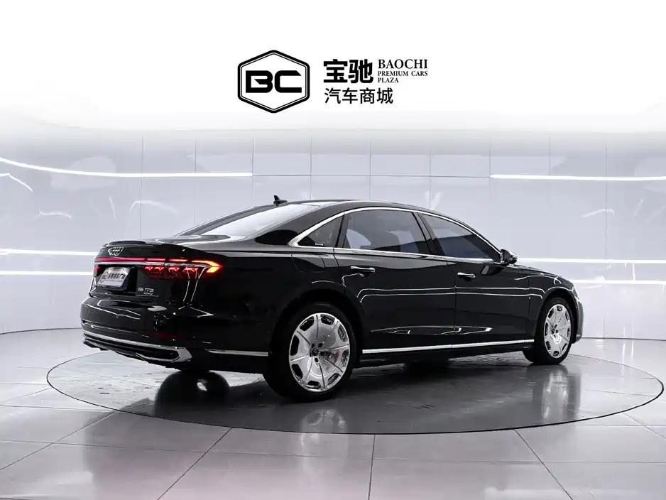 Audi A8 2023 model A8L 55 TFSI quattro flagship edition