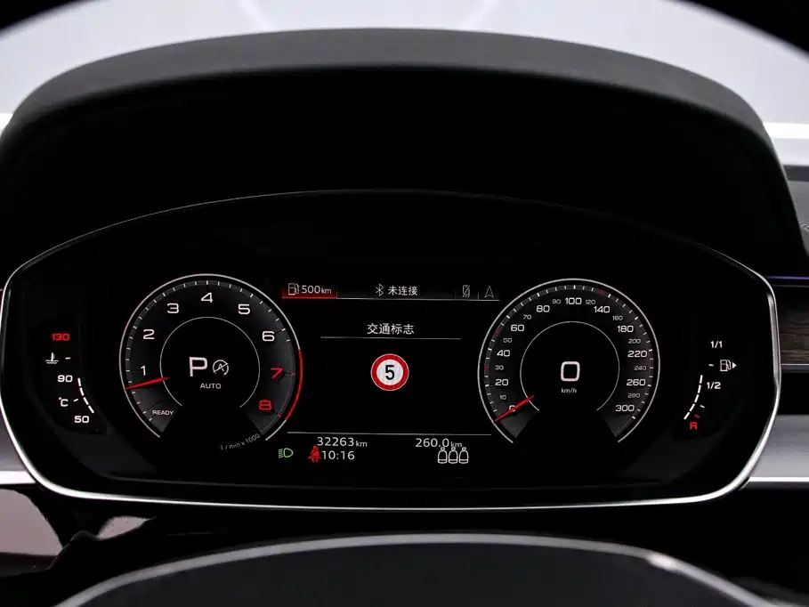 Audi A8 2023 model A8L 55 TFSI quattro flagship edition