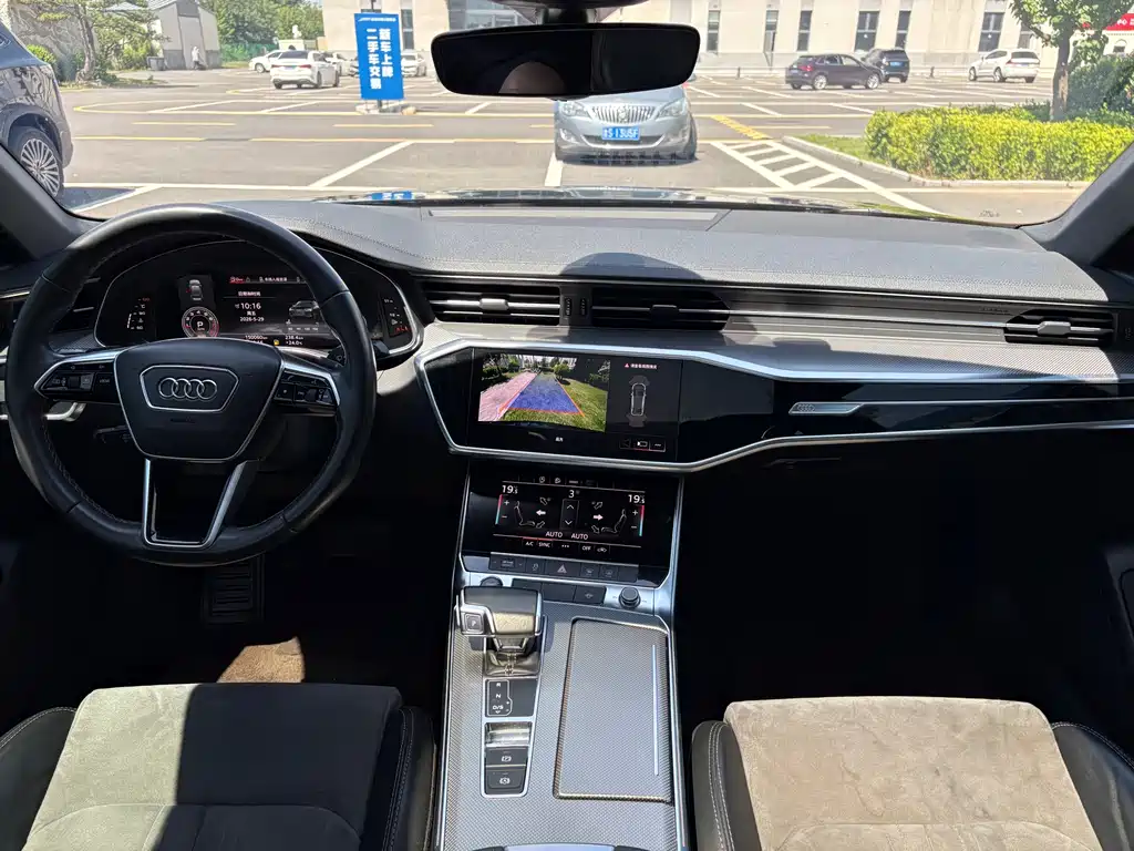 Audi A6L 2021 40 TFSI Luxury Dynamic Edition