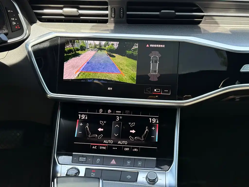 Audi A6L 2021 40 TFSI Luxury Dynamic Edition