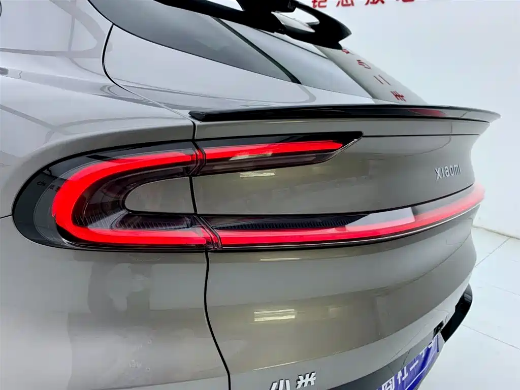 Xiaomi YU7 2025 Max Edition