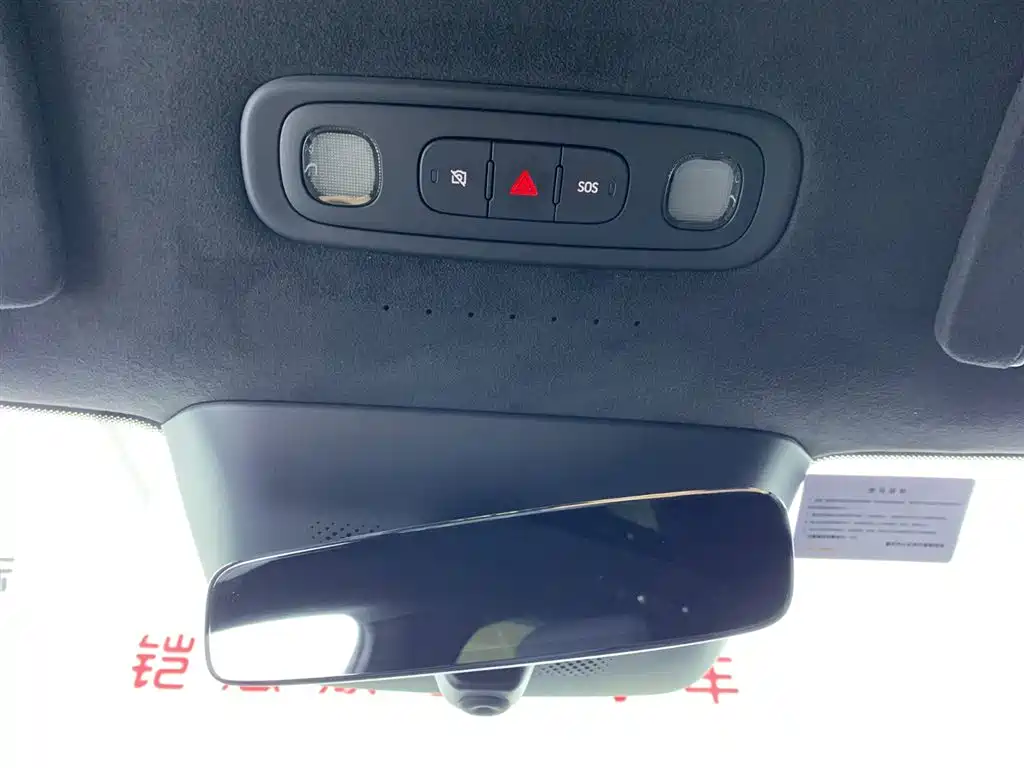 Xiaomi YU7 2025 Max Edition