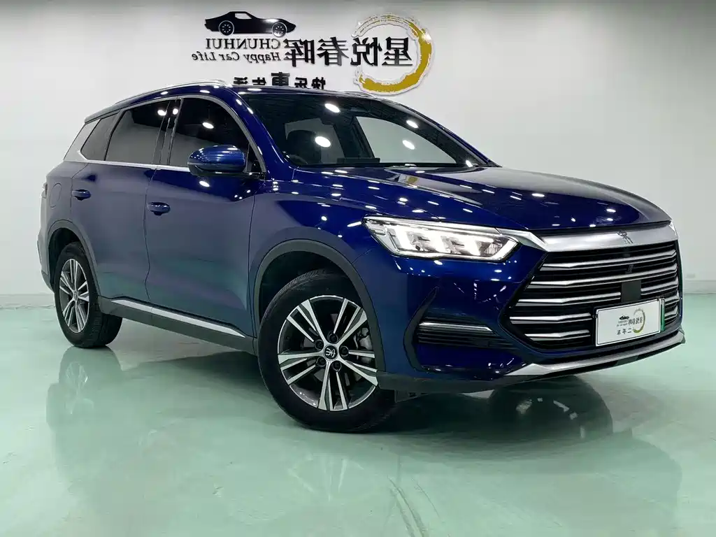 Song Pro New Energy 2022 Model DM-i 51km Deluxe Edition