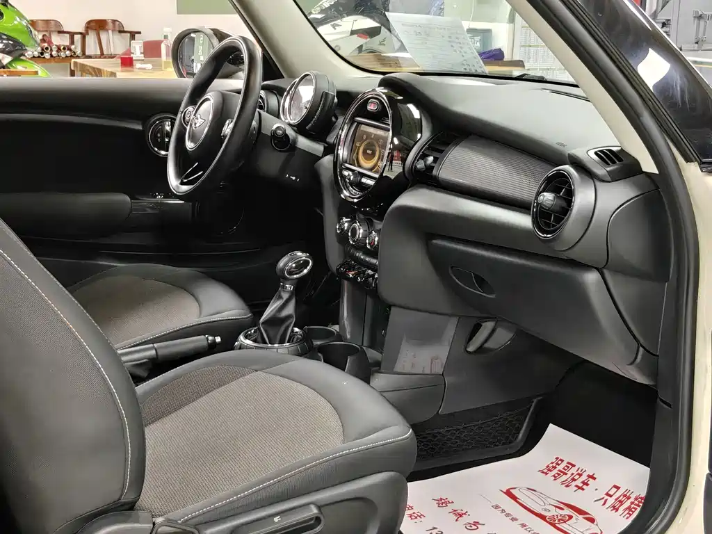 Mini 2014 1.5T Cooper Fun