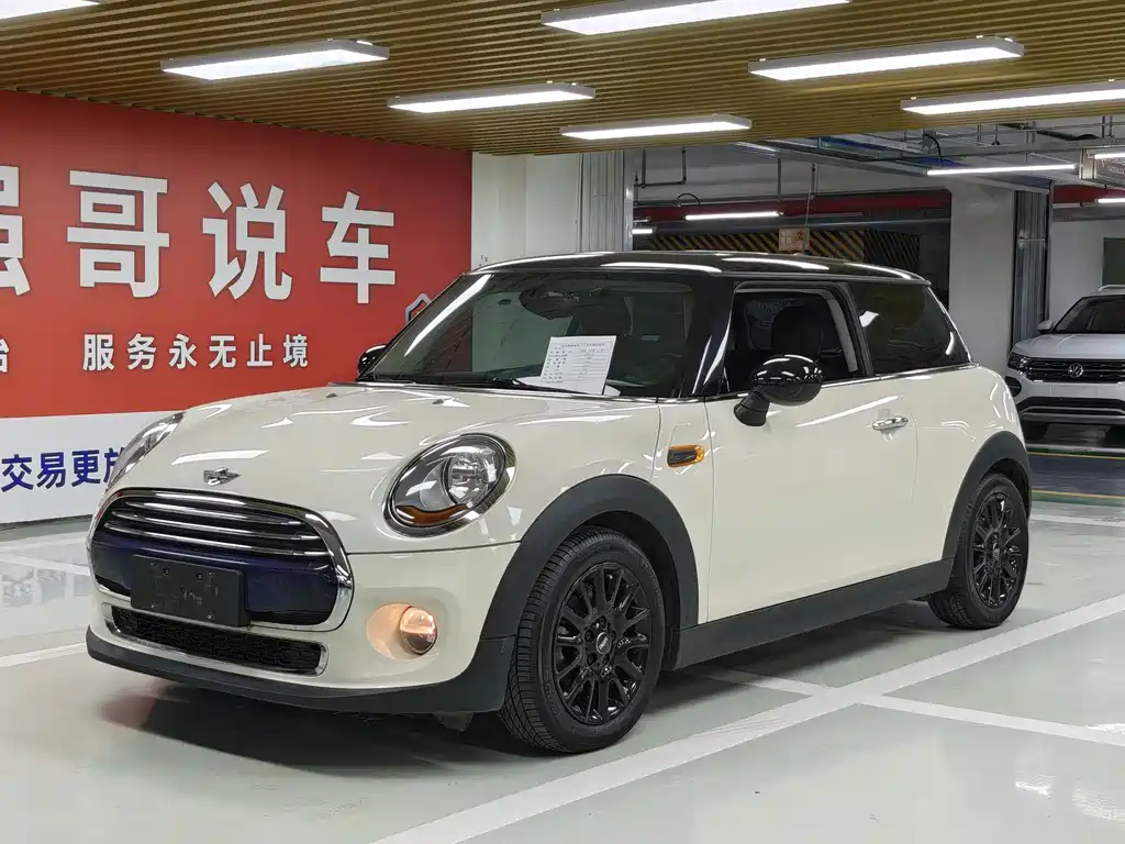 Mini 2014 1.5T Cooper Fun