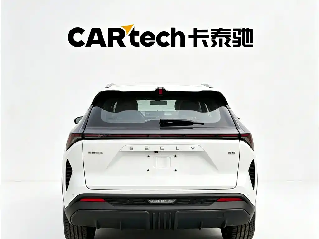 Boyu 2026 1.5TD Xiangwang