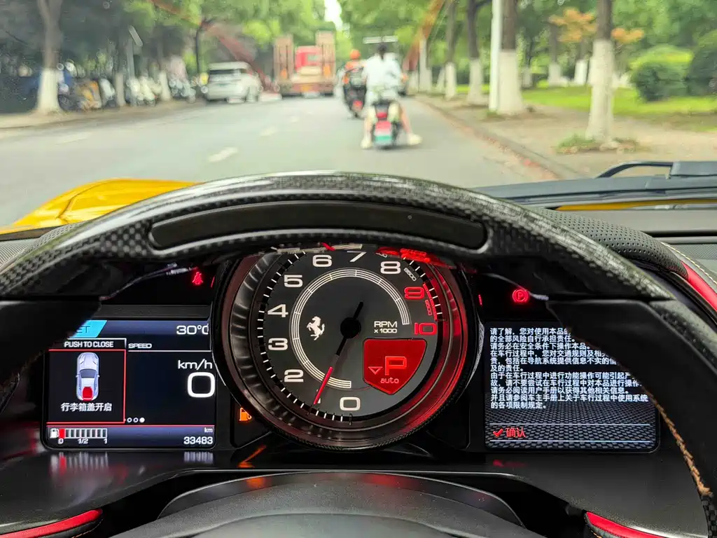 Ferrari 812 Superfast 2017 Model