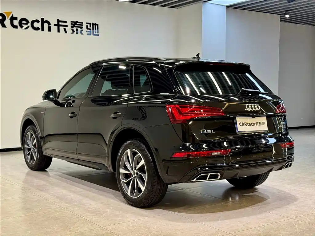 Audi Q5L 2025 model Luxury Dynamic Edition