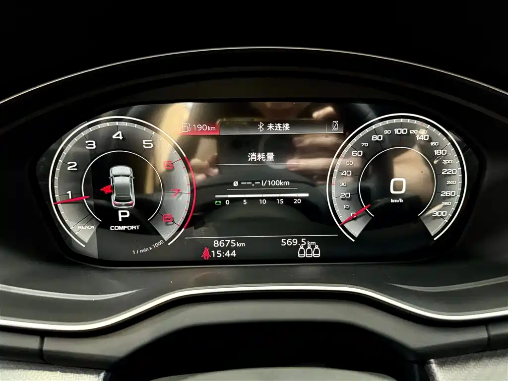 Audi Q5L 2025 model Luxury Dynamic Edition