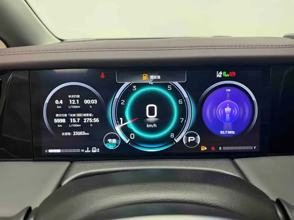 Chery M8 2024 Master Series 400T Grand Edition