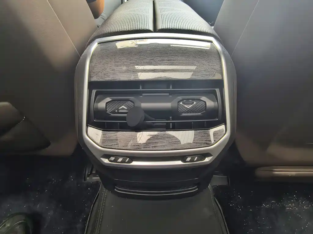 BMW i7 2023 xDrive60L M Sport Package