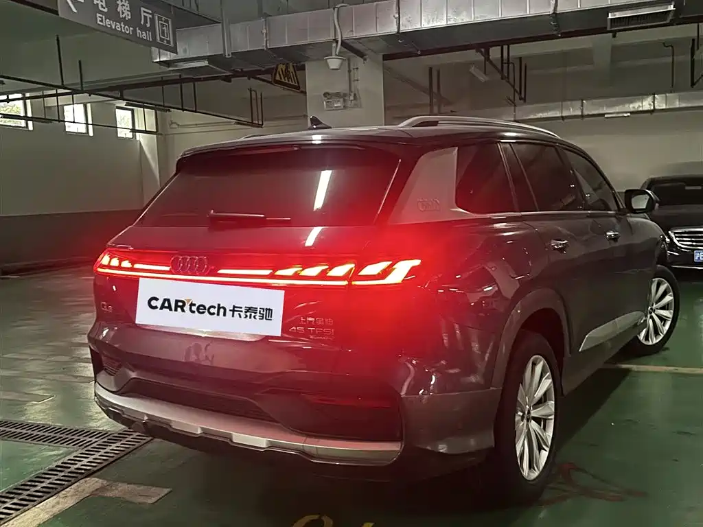 Audi Q6 2024 45 TFSI quattro Qi Yun Type Yu Lin Package 6-seat
