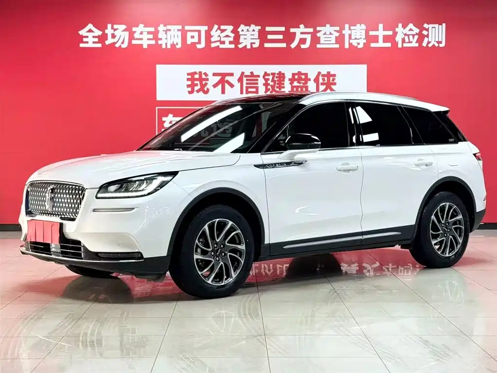 Explorer 2021 2.0T Two Drive Grand Edition