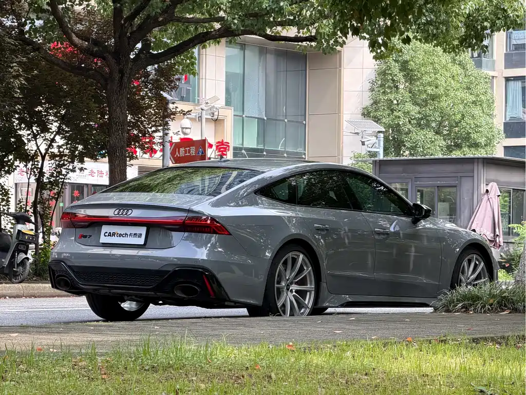 Audi RS 7 2024 model RS 7 4.0T Sportback performance