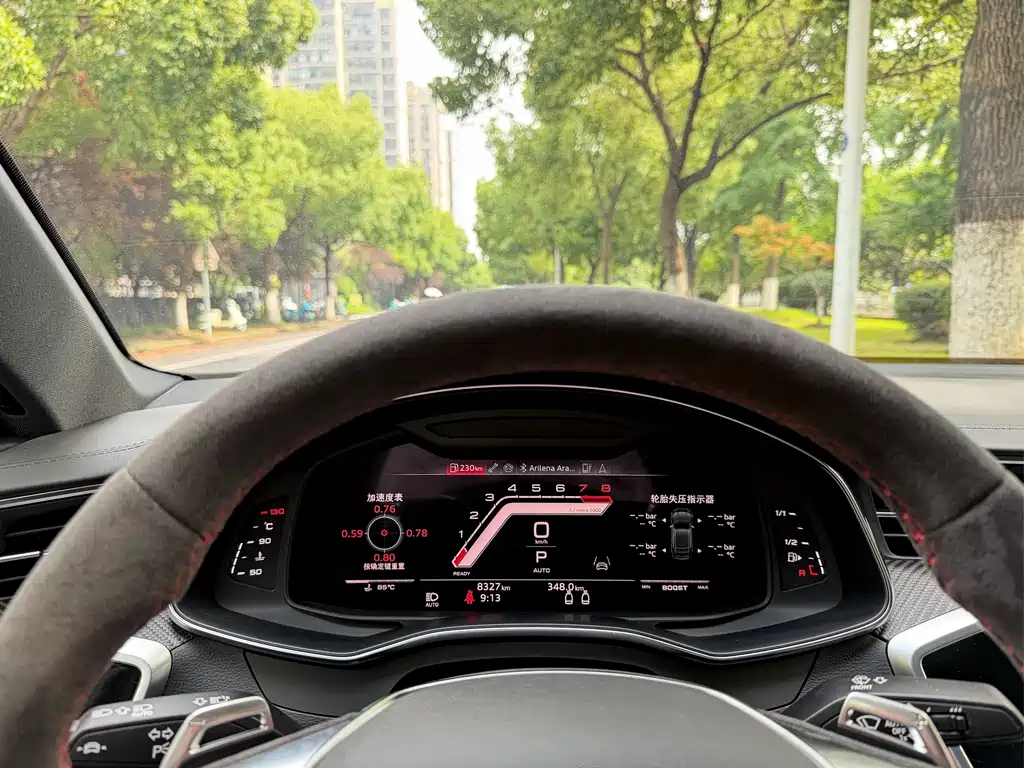 Audi RS 7 2024 model RS 7 4.0T Sportback performance