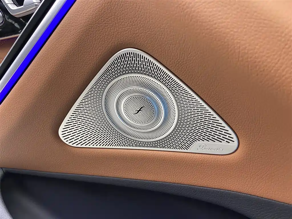 Maybach S-Class 2023 S 480 4MATIC