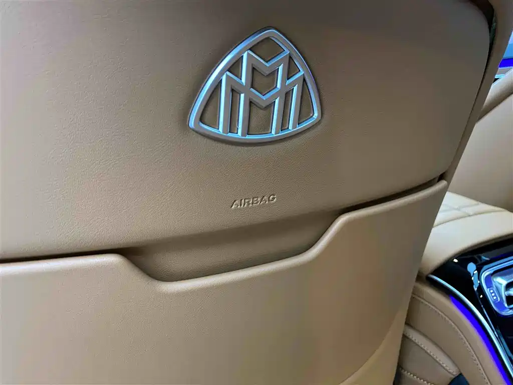 Maybach S-Class 2023 S 480 4MATIC