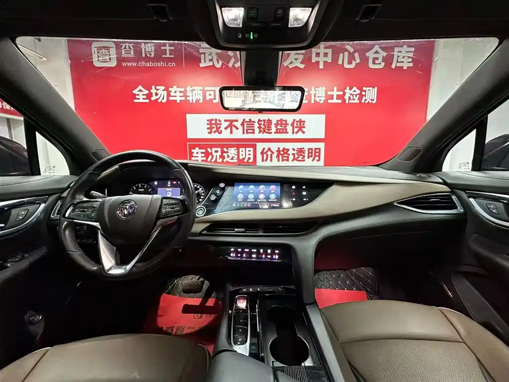 2022 Buick Enclave 652T AWD Premium Flagship 7-seater
