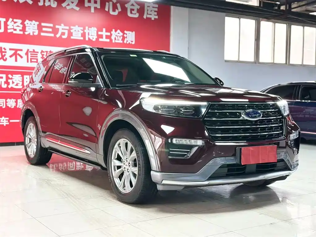 Explorer 2020 EcoBoost 285 4x4 Trend Edition 6-seat