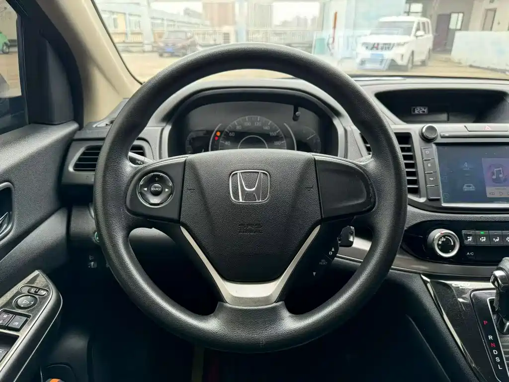 Honda CR-V 2015 2.0L Two-wheel Drive Urban Edition