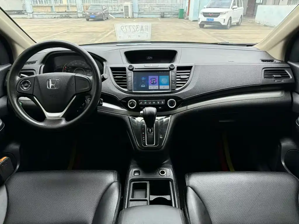 Honda CR-V 2015 2.0L Two-wheel Drive Urban Edition