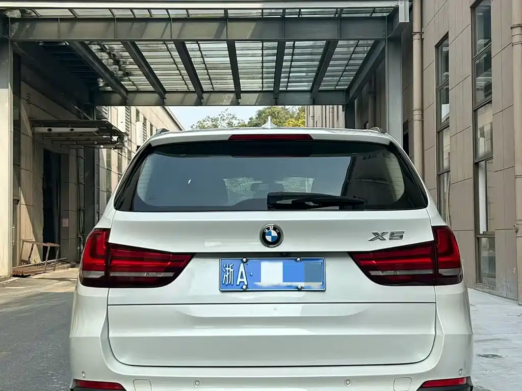 BMW X5 Imported 2014 Model xDrive35i Leading Edition