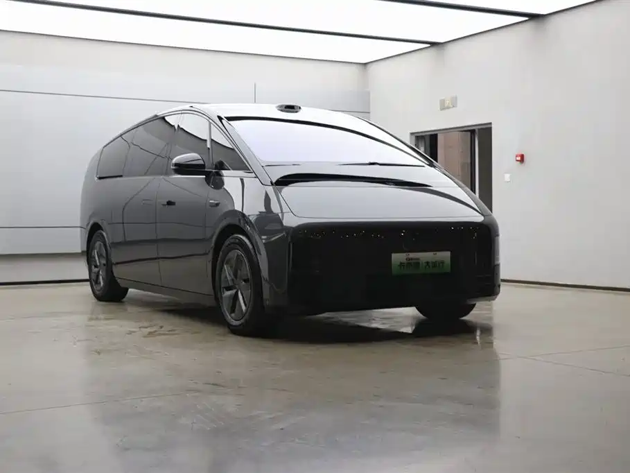 Ideal MEGA 2025 Home Family Special Edition