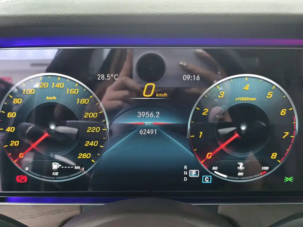 Mercedes-Benz E-Class 2021 Facelift E 300 L Luxury Edition